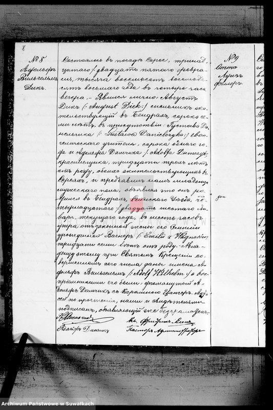image.from.unit.number "Duplikat Aktov Graždanskogo Sostojanija Serejskogo Ev.-Reformatskogo Prichoda o Rodivšichsja, brakosočetavšichsja i umeršich v 1888 godu"