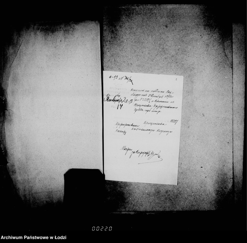 Obraz 6 z jednostki "O vzyskaniji gerbovych štrafov čast 4"