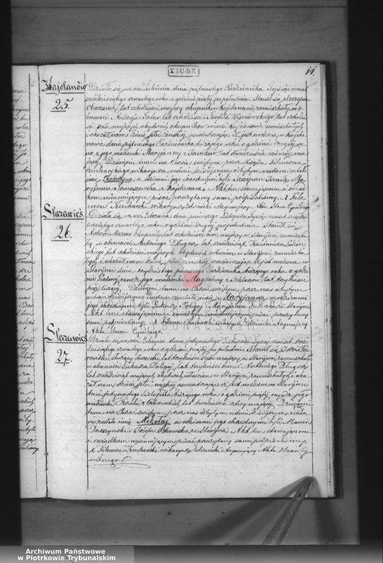 image.from.unit.number "[Księga duplikat aktów urodzonych, zaślubionych i zmarłych]"