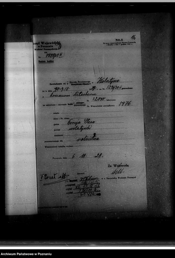 Obraz 20 z jednostki "Tartak parowy R. Nitsche w Boruji Starej powiat wolsztyński nr woj. kotła 5976"