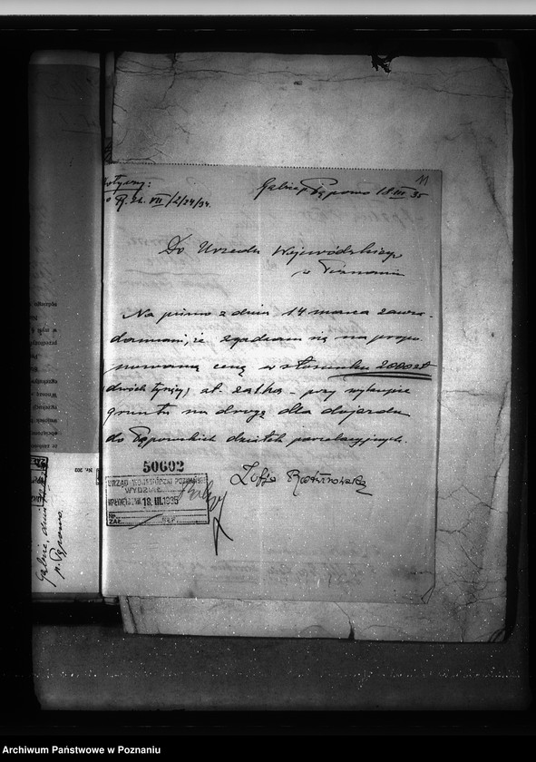 Obraz 15 z jednostki "Sprawy przewłaszczeniowe majątku Pępowo powiatu gostyńskiego"