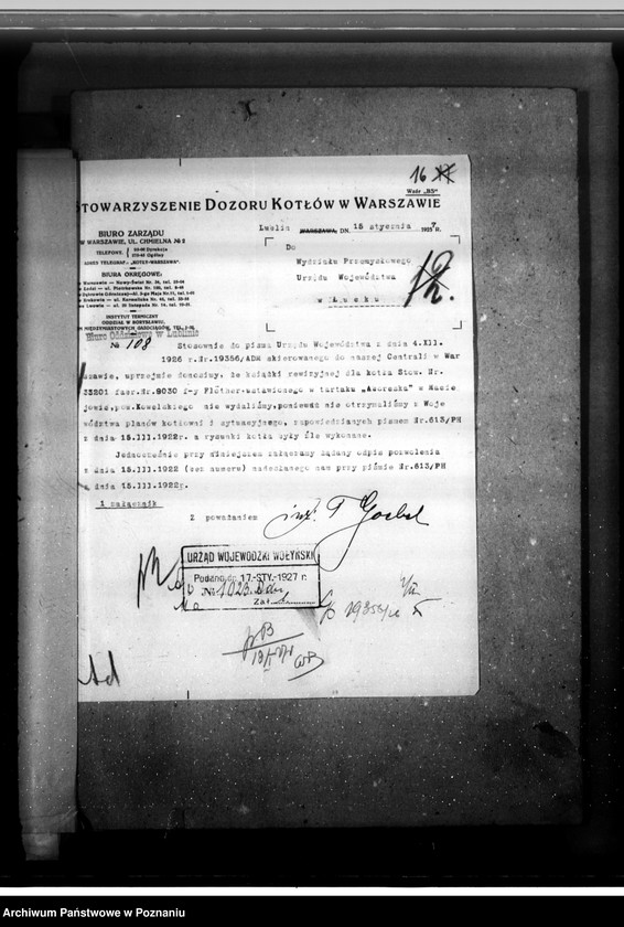 Obraz 20 z jednostki "Młyn P. Weinerta w Koźminie pow. krotoszyński nr woj. kotła 6621"