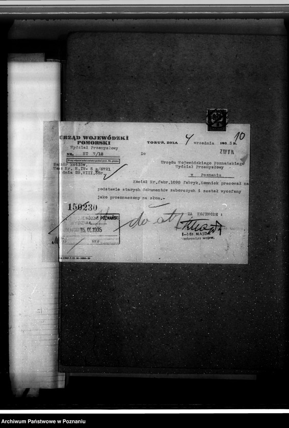 Obraz 14 z jednostki "Fabryka octu Wincenty Paetz Poznań ul. Mostowa 11 nr woj. 6721"