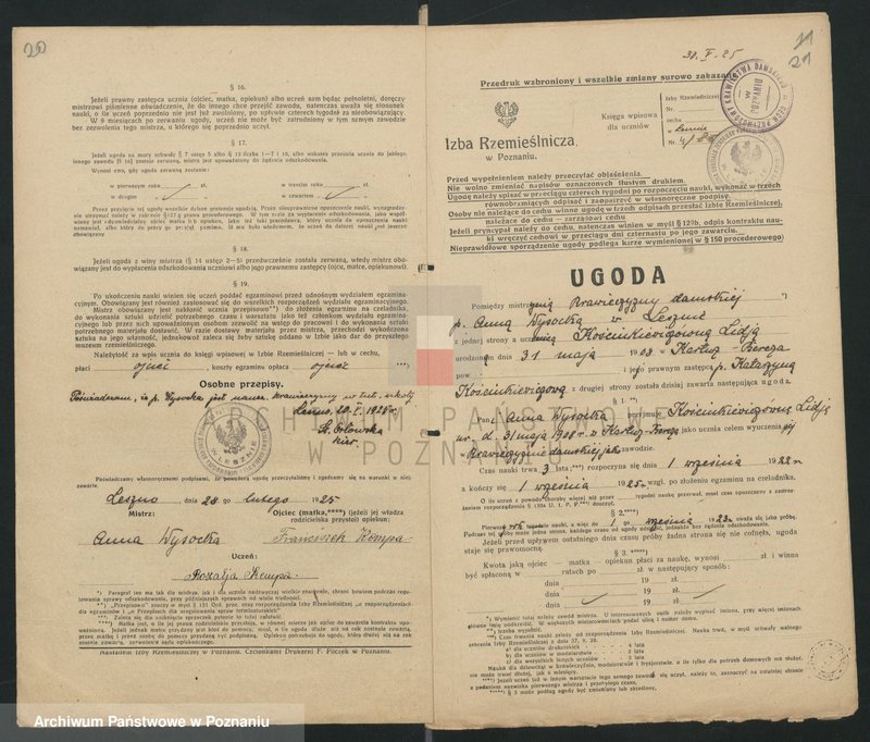 Obraz 12 z jednostki "[Ugody o naukę rzemiosła krawiectwa damskiego w Lesznie]"