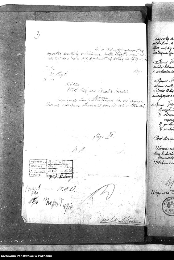 Obraz 7 z jednostki "Pow. lekarz Weterynaryjny Koźmin"