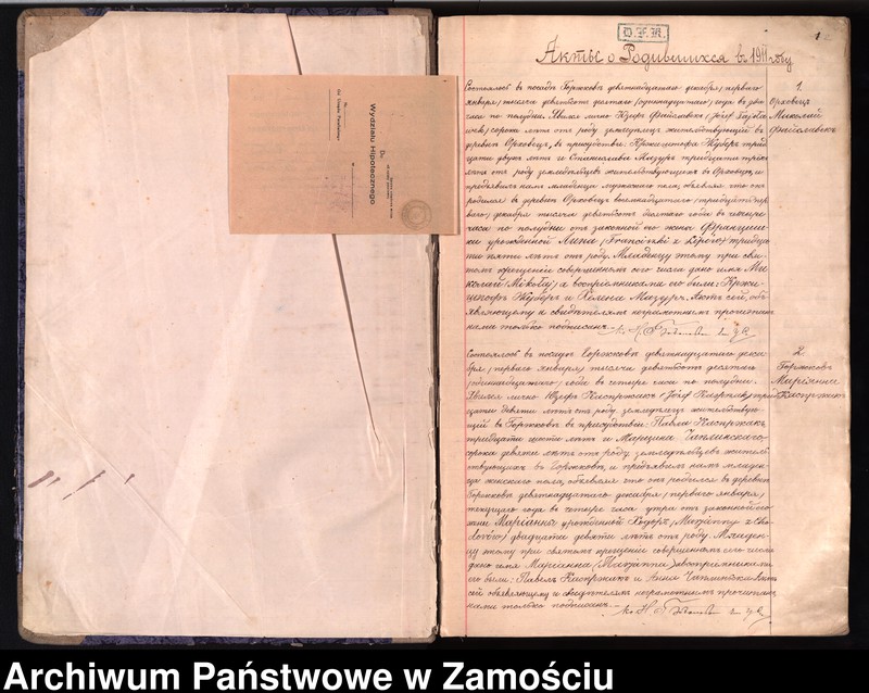 image.from.unit.number "Akta urodzeń, małżeństw, zgonów"