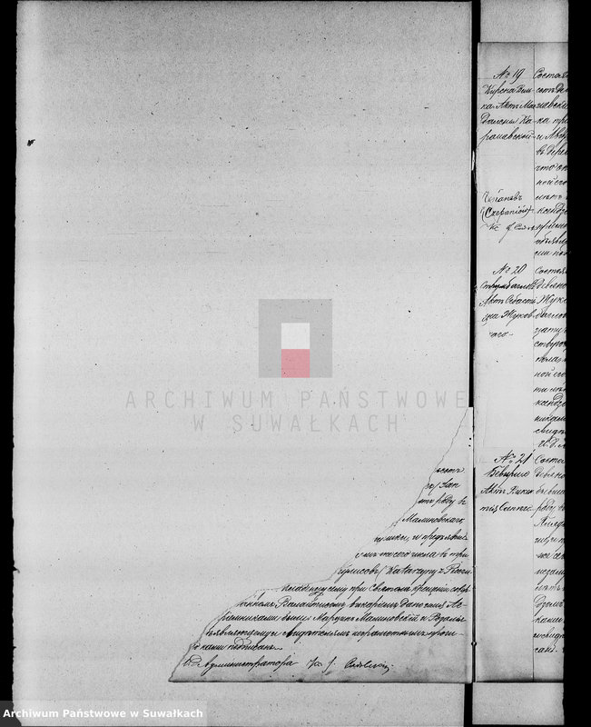 Obraz 8 z jednostki "Kniga duplikat aktov graždanskogo sostojanija urdominskogo R. K. prichoda o rodivišichsja, brakosočetavšichja i umeršich v 1896 godu"