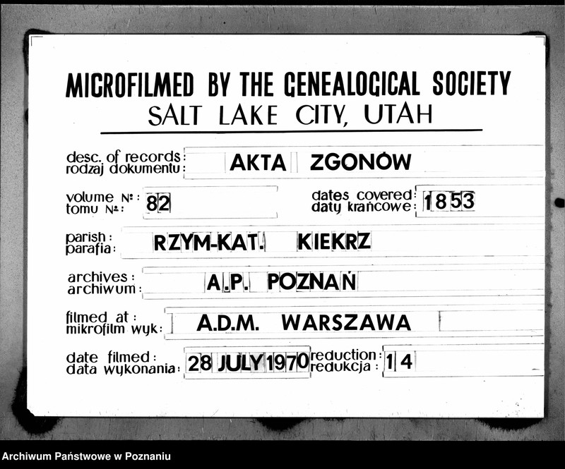 Obraz 1 z jednostki "Duplikat mortuorum"