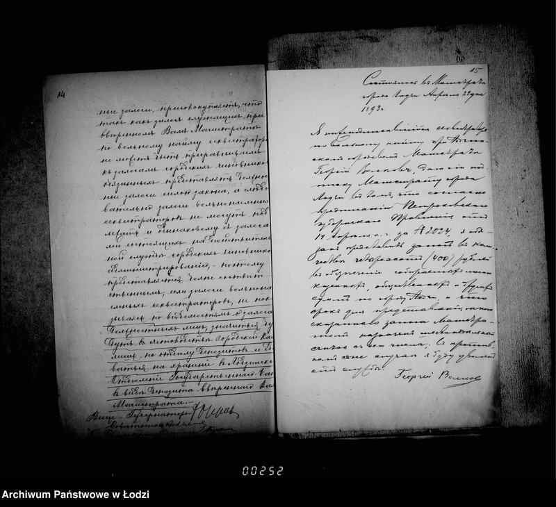 Obraz 17 z jednostki "O sekvestratorach"