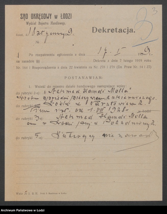 Obraz 5 z jednostki "Achmed Hamdi Molla – sprzedaż pieczywa cukierniczego"