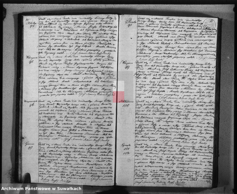 image.from.unit.number "Duplikat urodzonych, umarłych, zaślubionych w parafii puńskiey na rok 1838"