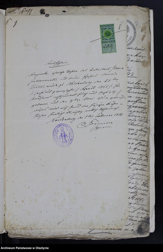 image.from.unit.number "Dokumenty do Brakosočetanìj s˝ Prihoda Ânovec˝ za 1882 god˝ [Annexa do małżeństw z Parafii Janowiec za 1882 rok]"