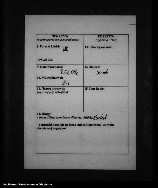 image.from.unit.number "Wischniewen, evangelische Kirche"