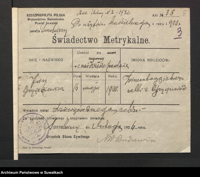 image.from.unit.number "Aneksa do aktów zaślubionych rz.kat. parafji Puńsk z r. 1926"