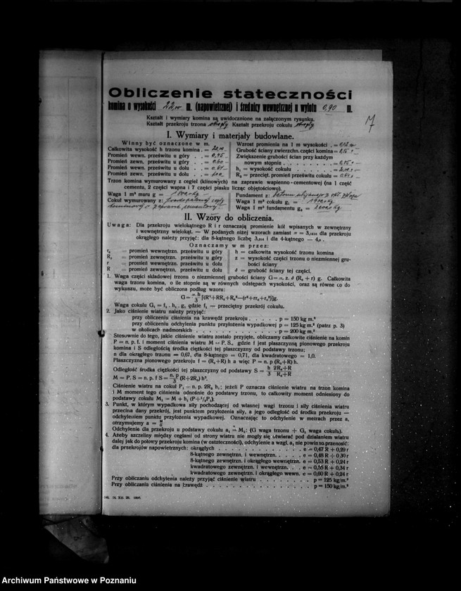 Obraz 11 z jednostki "Zatwierdzenie zakładu przemysłowego /mleczarni/ Firmy Molkereigenossenschaft z ograniczoną odpowiedzialnością w Konarzewie"