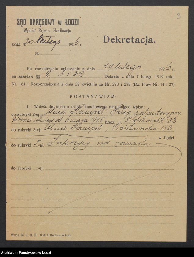 Obraz 5 z jednostki "Alma Hampel – sklep galanteryjny"