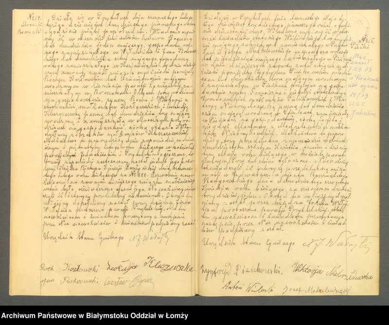 Obraz 10 z jednostki "Księga małżeństw"