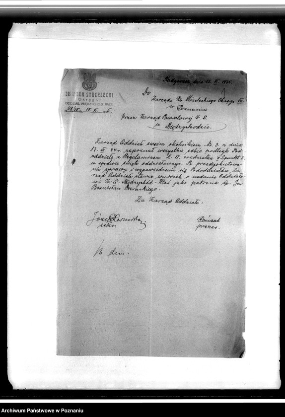 Obraz 5 z jednostki "Protokoły zebrań, korespondencja w sprawach personalnych, organizacyjnych i finansowych"