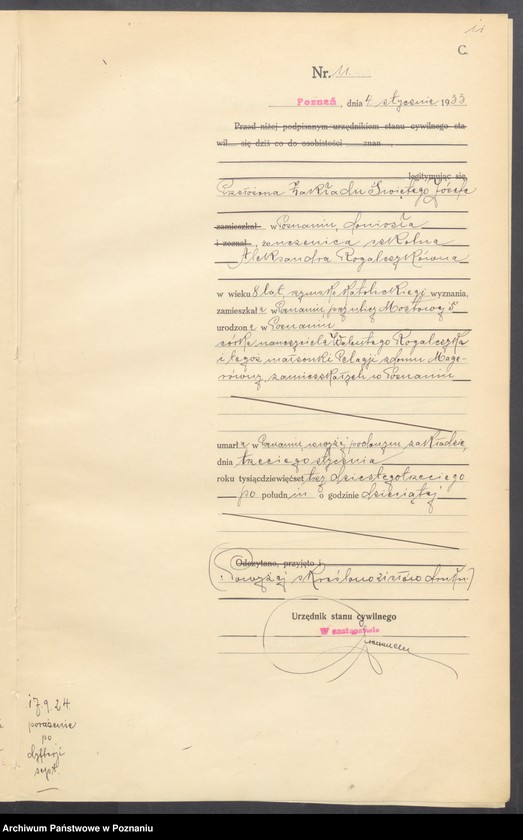 Obraz 13 z jednostki "Księga miejscowa zgonów tom I [Rejestr główny zgonów]"