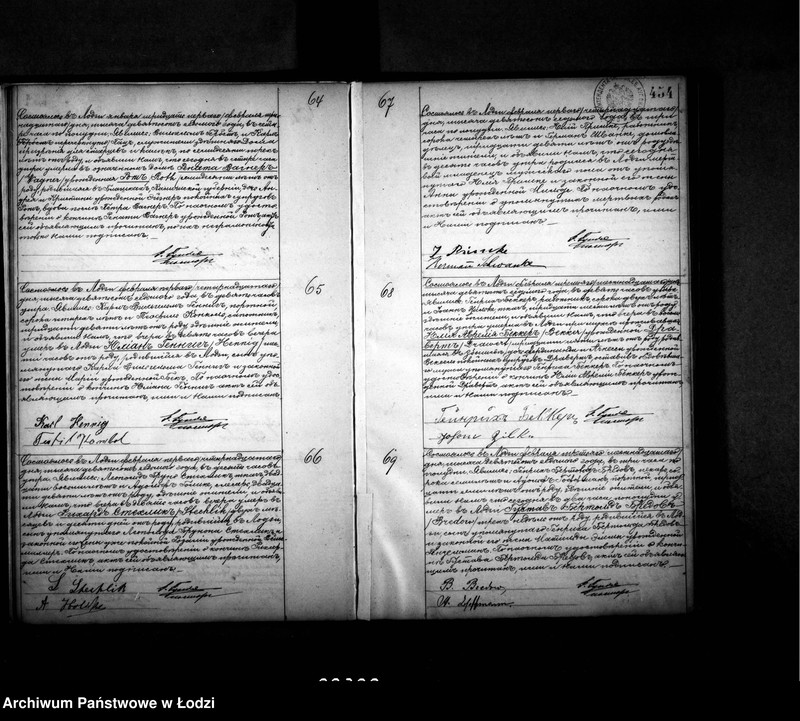 Obraz 16 z jednostki "Akta zgonów"