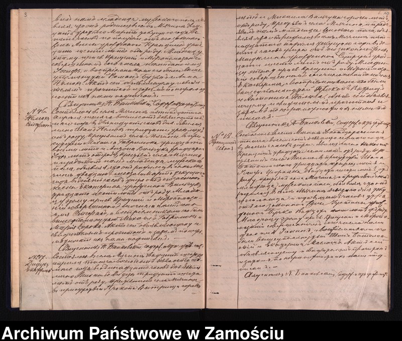 image.from.unit.number "Akta urodzeń, małżeństw, zgonów"