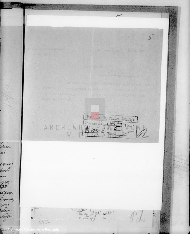 Obraz 9 z jednostki "Żydowskie Towarzystwo Aprowizacyjne,,Baran" w Turku"