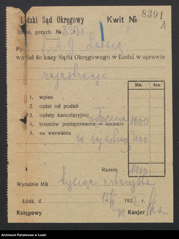 Obraz 3 z jednostki "Alfred Gustaw Lessig- sprzedaż instrumentów muzycznych"