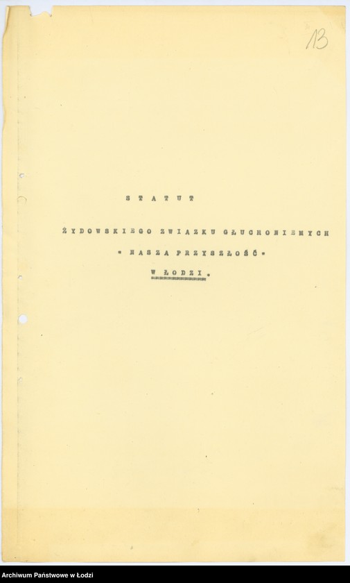 Obraz 16 z jednostki "Żydowski Związek Głuchoniemych "Nasza Przyszłość" w Łodzi"