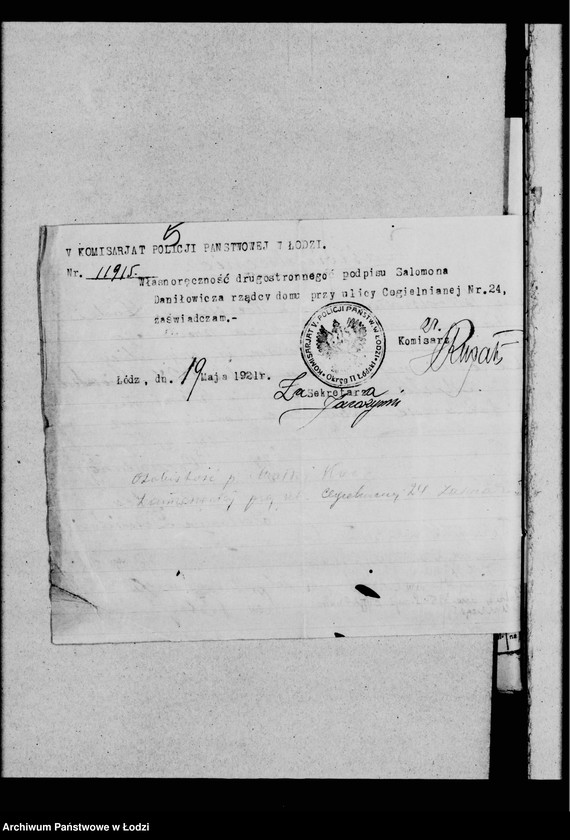 Obraz 8 z jednostki "Dotyczy zaświadczeń"