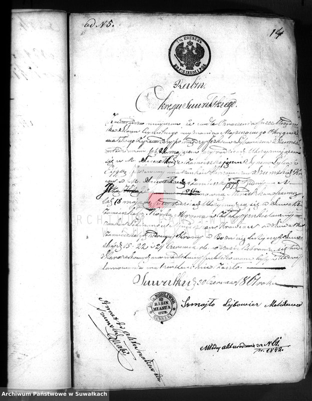 image.from.unit.number "[Dokumenty do akt małżeństw]"