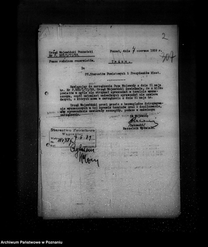 Obraz 6 z jednostki "/Pomoc rodzinom rezerwistów - zarządzenie tajne Wojewody/"