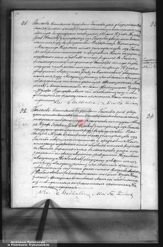 image.from.unit.number "[Księga duplikat aktów urodzonych, zaślubionych i zmarłych]"