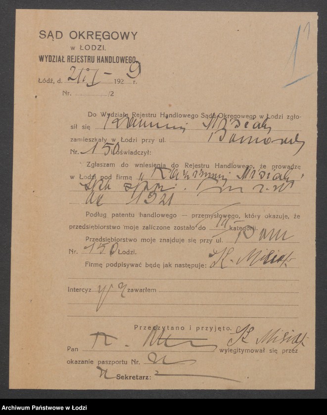 Obraz 3 z jednostki "Kazimierz Misiak- sklep spożywczy"