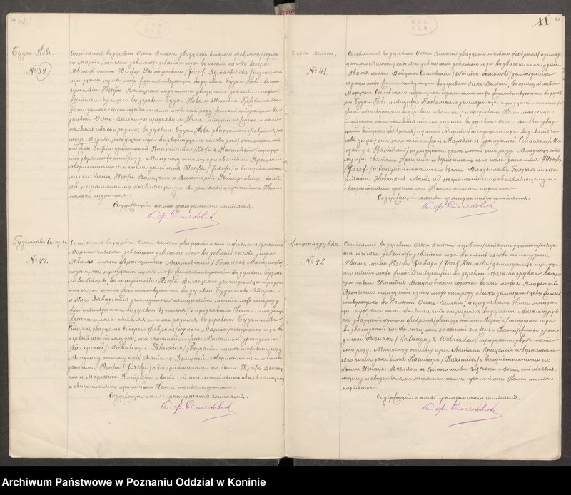 Obraz 13 z jednostki "Księga akt urodzeń, małżeństw, zgonów Parafia Rzymskokatolicka Osiek Wielki [za] rok 1909"
