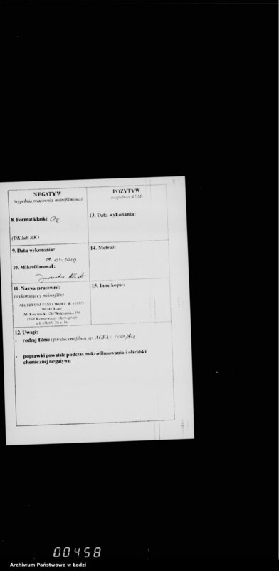 Obraz 3 z jednostki "Akta w przedmiocie urzędników i oficjalistów"