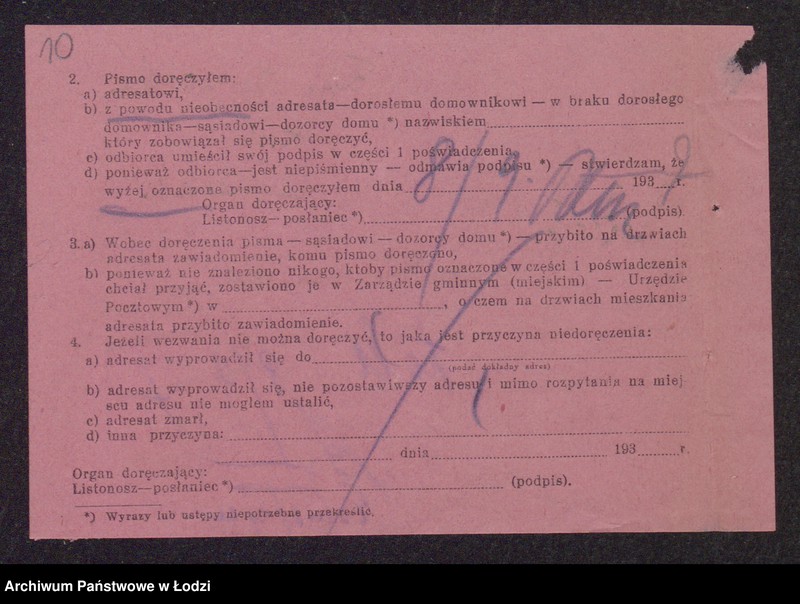 Obraz 12 z jednostki "Szlama Janowski- sprzedaż manufaktury bawełnianej"