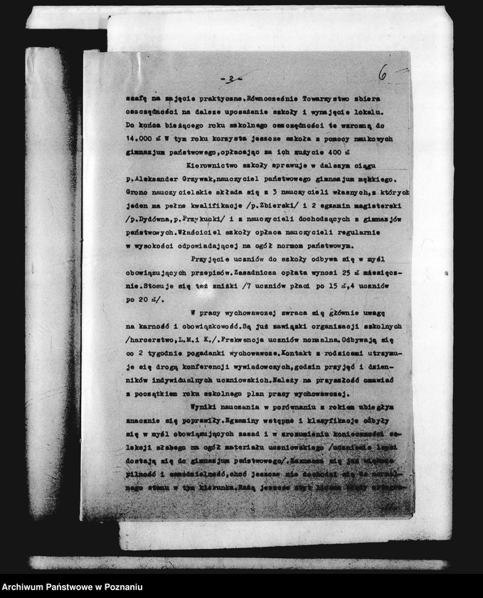 Obraz 9 z jednostki "Prywatne Gimnazjum Męskie- Ostrów Wielkopolski [sprawozdania z wizytacji]"