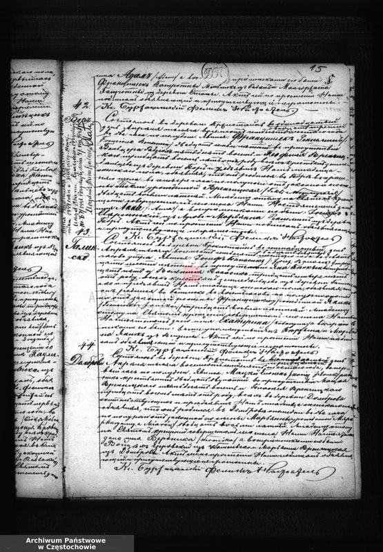 image.from.unit.number "[Duplikaty akt urodzeń, małżeństw i zgonów z roku 1876]"