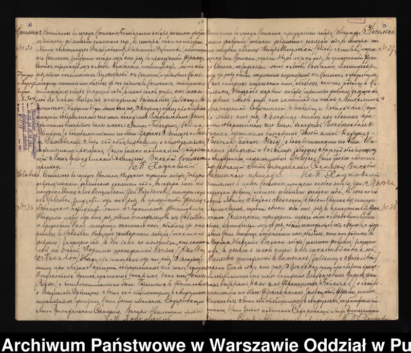 image.from.unit.number "Akta urodzeń, małżeństw i zgonów"