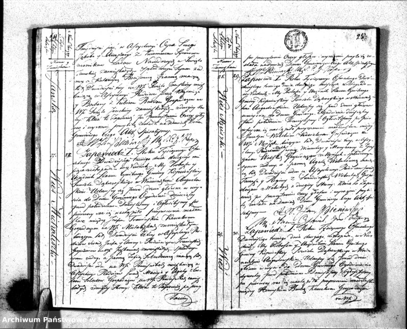 image.from.unit.number "Akta Zaślubionych Stanu Cywilnego Gminy Kopciowskiey na Rok 1823"