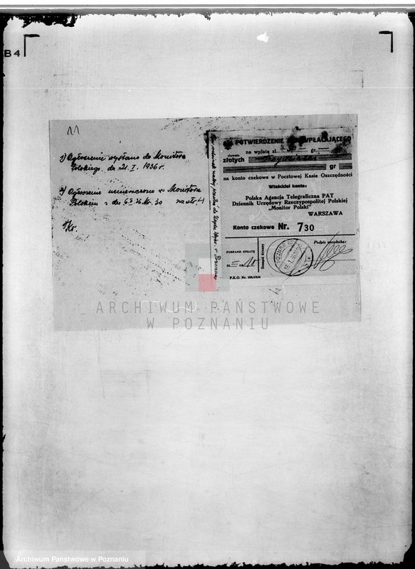 Obraz 15 z jednostki "Towarzystwo Sportowe,,Pentatlon" w Poznaniu/"