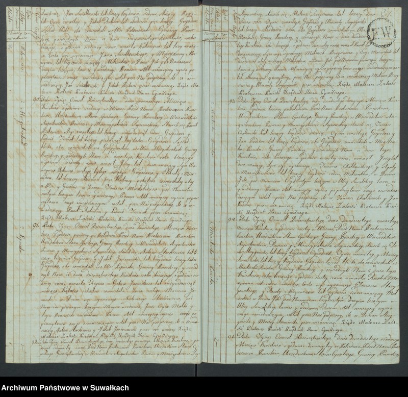 image.from.unit.number "Akta Zeszłych Gminy Puńskiey Od Dnia 1 Stycznia Do Dnia Ostatniego Grudnia 1819 Roku."