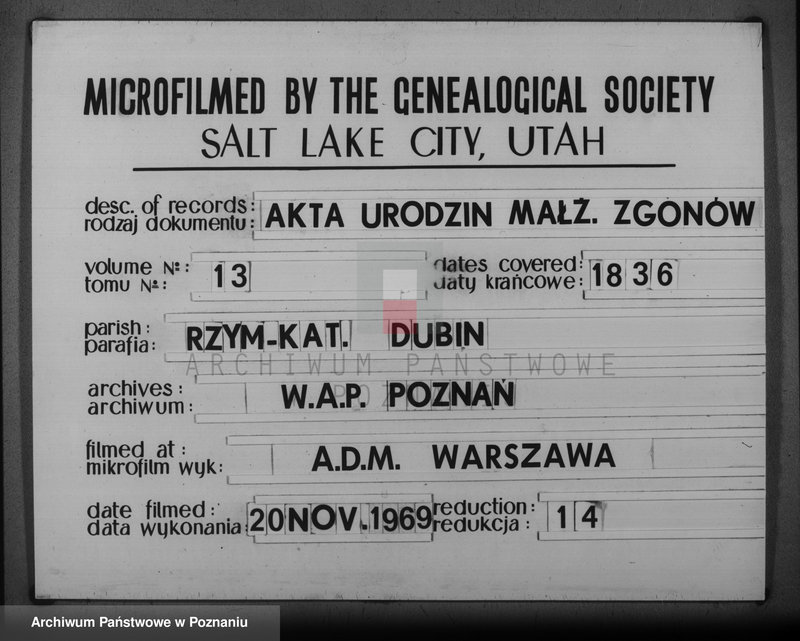 image.from.unit.number "Duplikat baptisatorum, copulatorum, mortuorum"