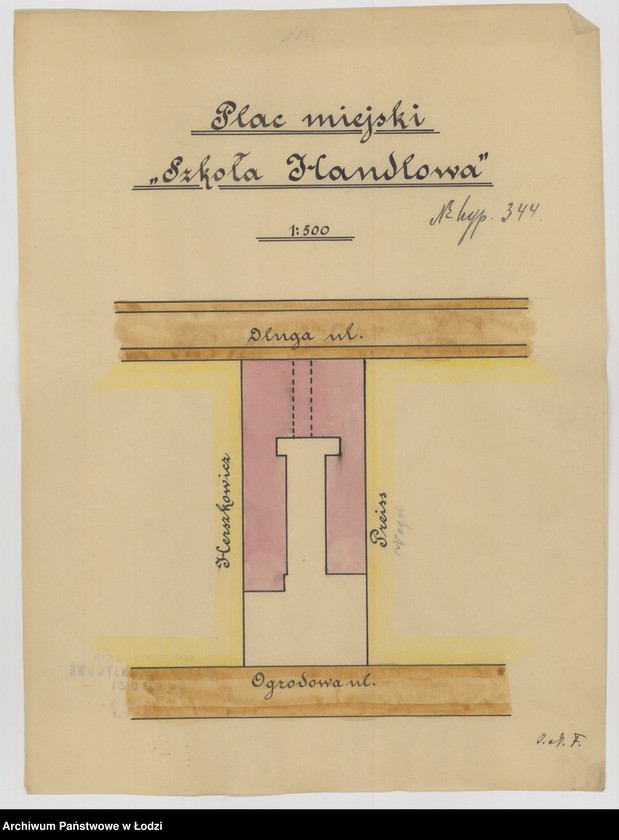 Obraz 1 z jednostki "Pabianice. Plac miejski "Szkoła Handlowa""