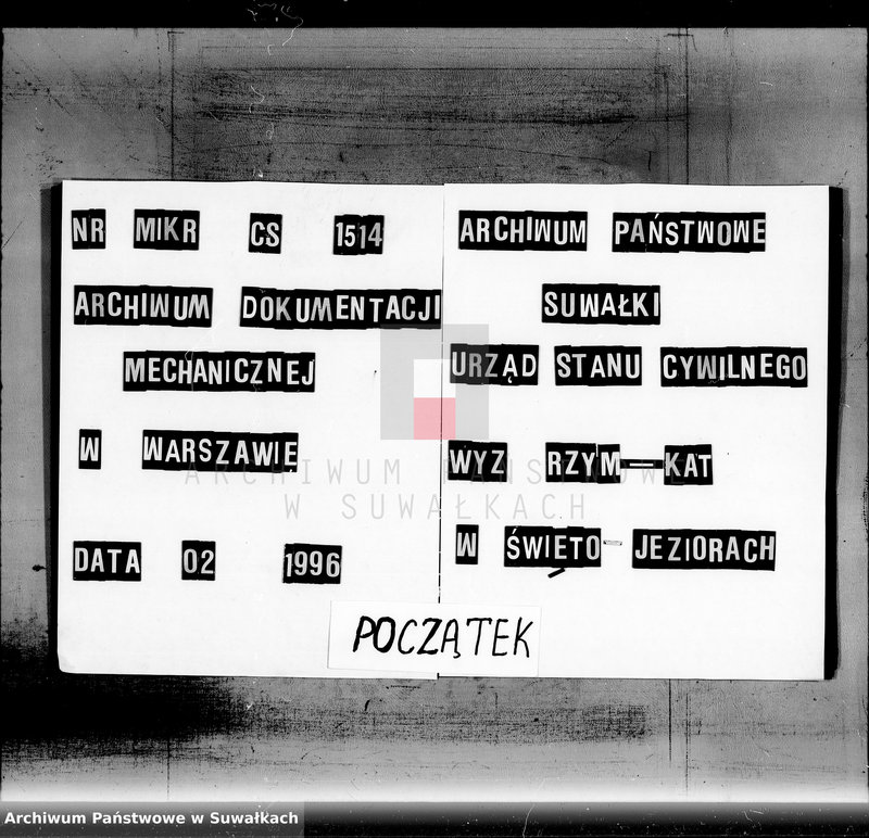 Obraz 1 z jednostki "Dokumenty k aktam o brakosočetavšichsjapo Sv Jezerskomu R-K. prichodu za 1911 god"