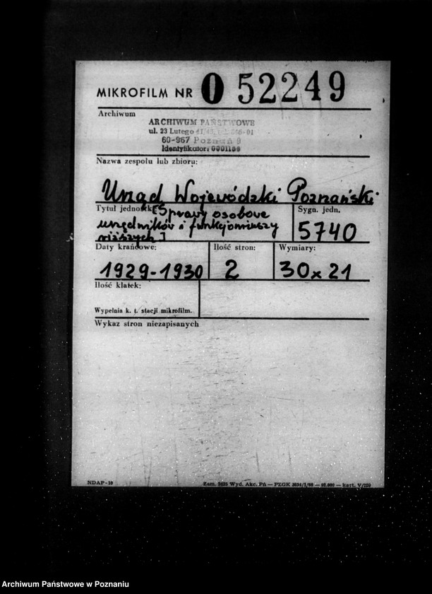 Obraz 2 z jednostki "/Sprawy osobowe urzędników i funkcjonariuszy niższych generalia/"