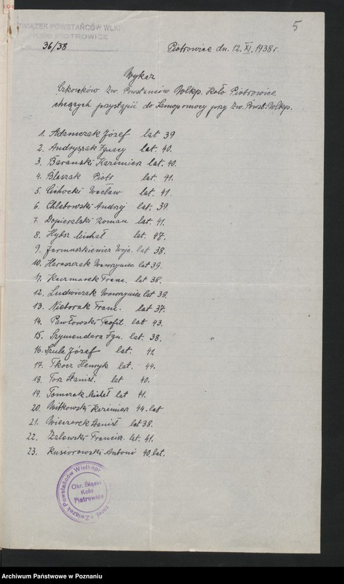 Obraz 7 z jednostki "Fundusz samopomocy Związku Powstańców Wielkopolskich."