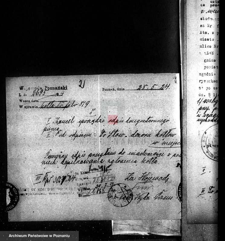 Obraz 6 z jednostki "Zakłady wyrobów włókienniczych Towarzystwo Akcyjne "Linum" w Lesznie nr woj. kotła 21"