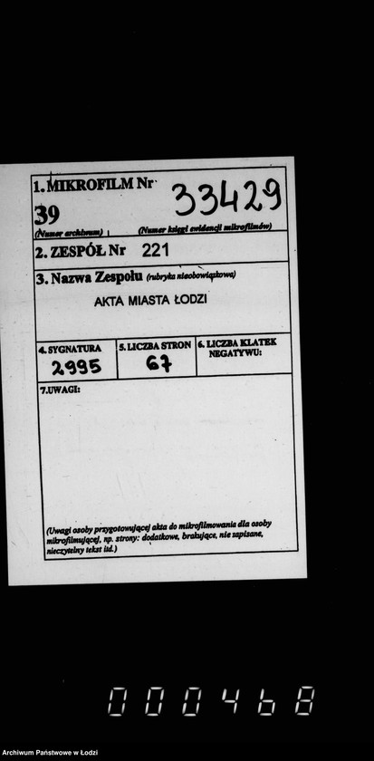 Obraz 2 z jednostki "Meževoj reestr goroda Lodzi"