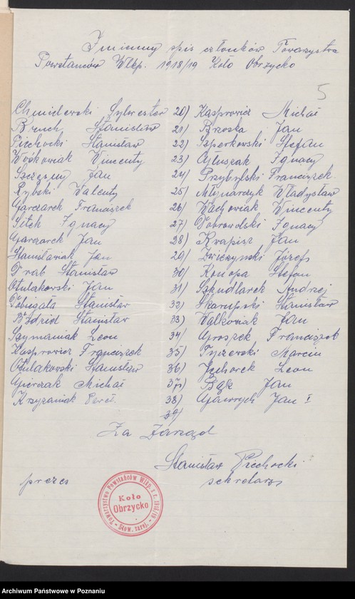 Obraz 9 z jednostki "Obrzycko, powiat Szamotuły - akta koła."